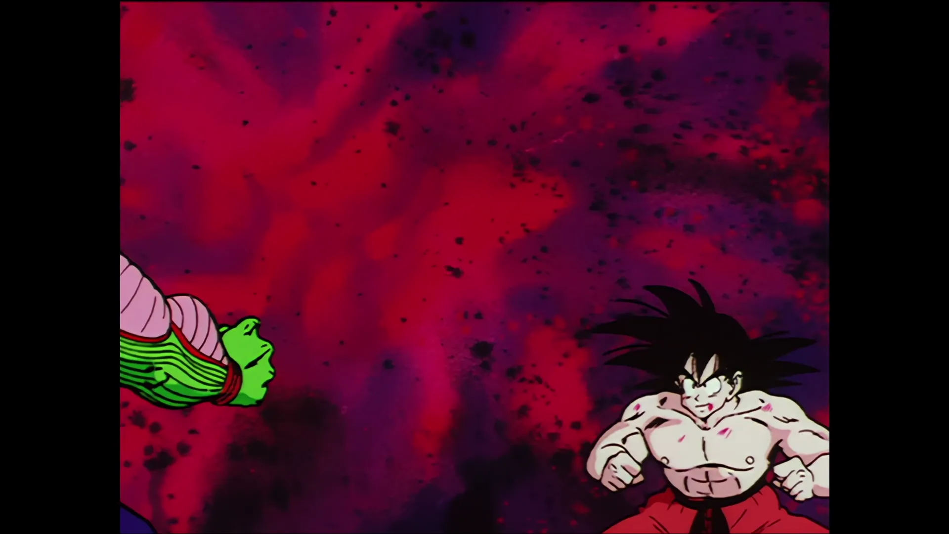 Gokus trap — capture 23 sur 30 (Dragon Ball)