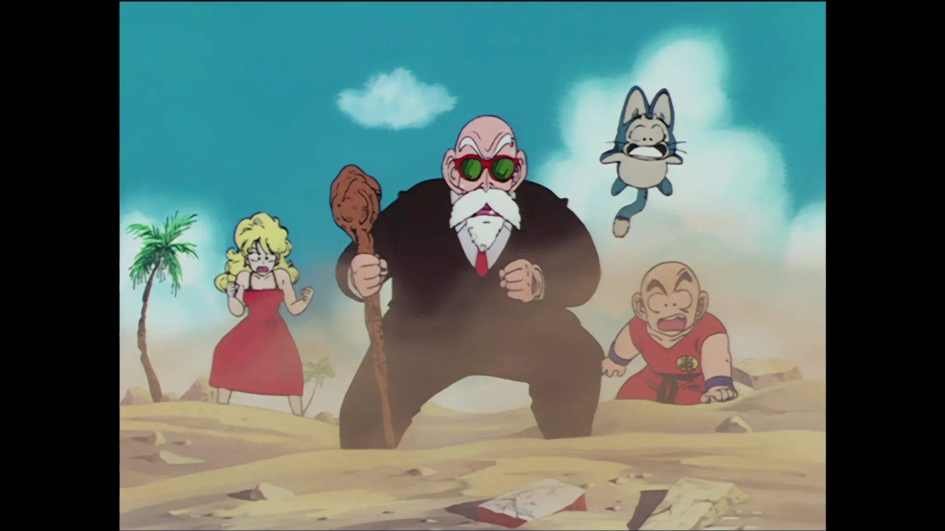 The victor — capture 2 sur 30 (Dragon Ball)