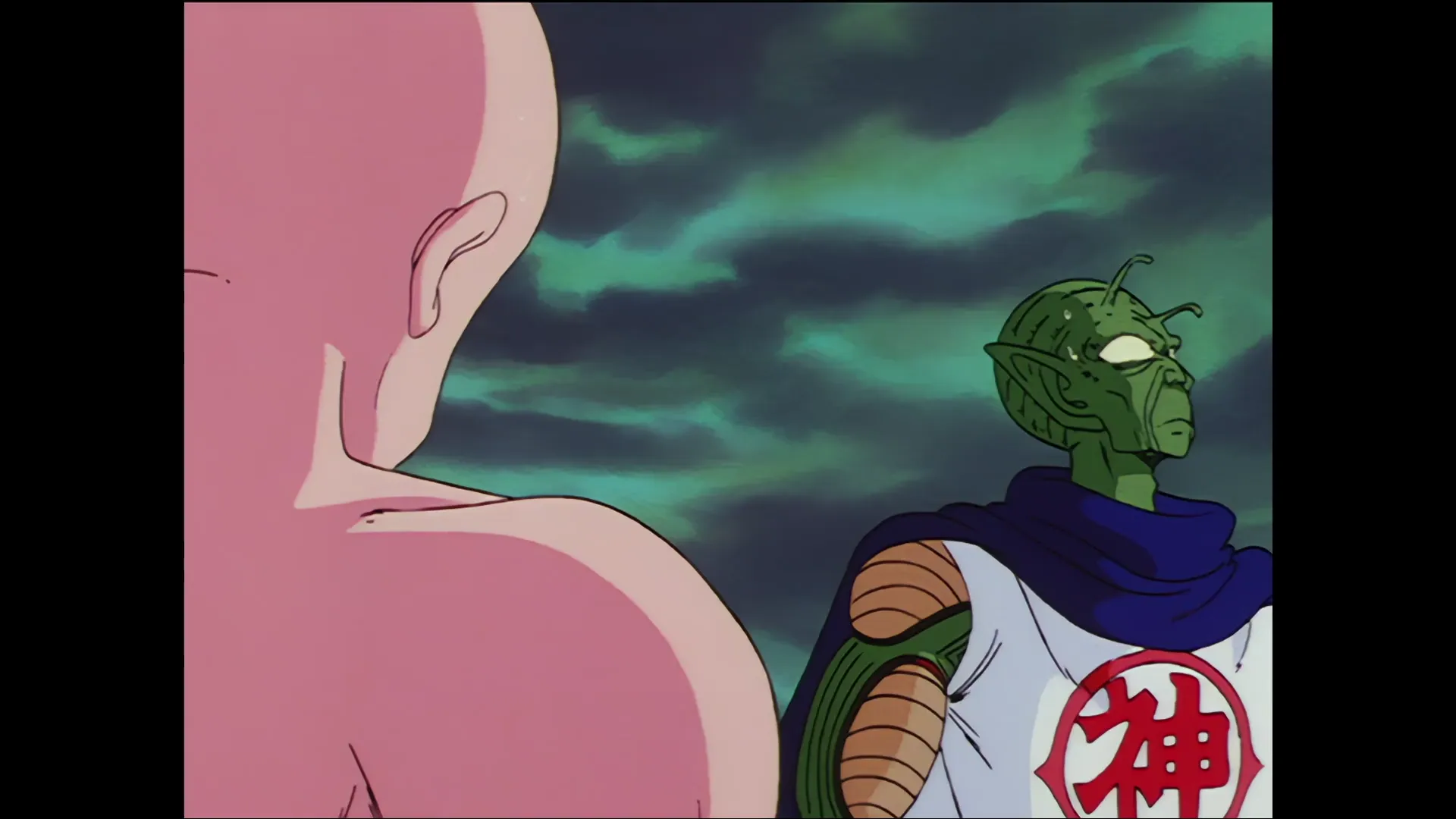 The victor — capture 7 sur 30 (Dragon Ball)
