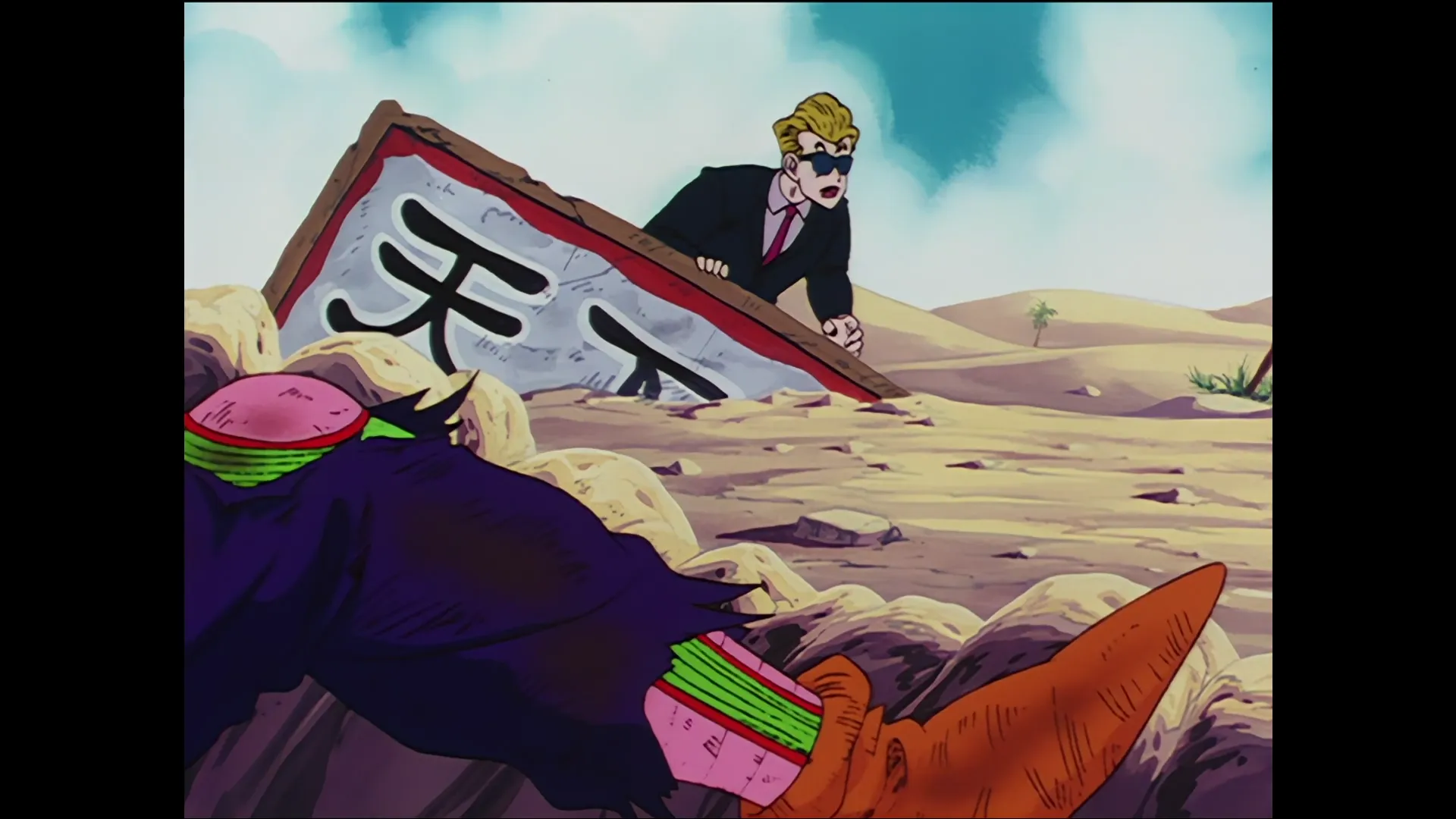 The victor — capture 17 sur 30 (Dragon Ball)