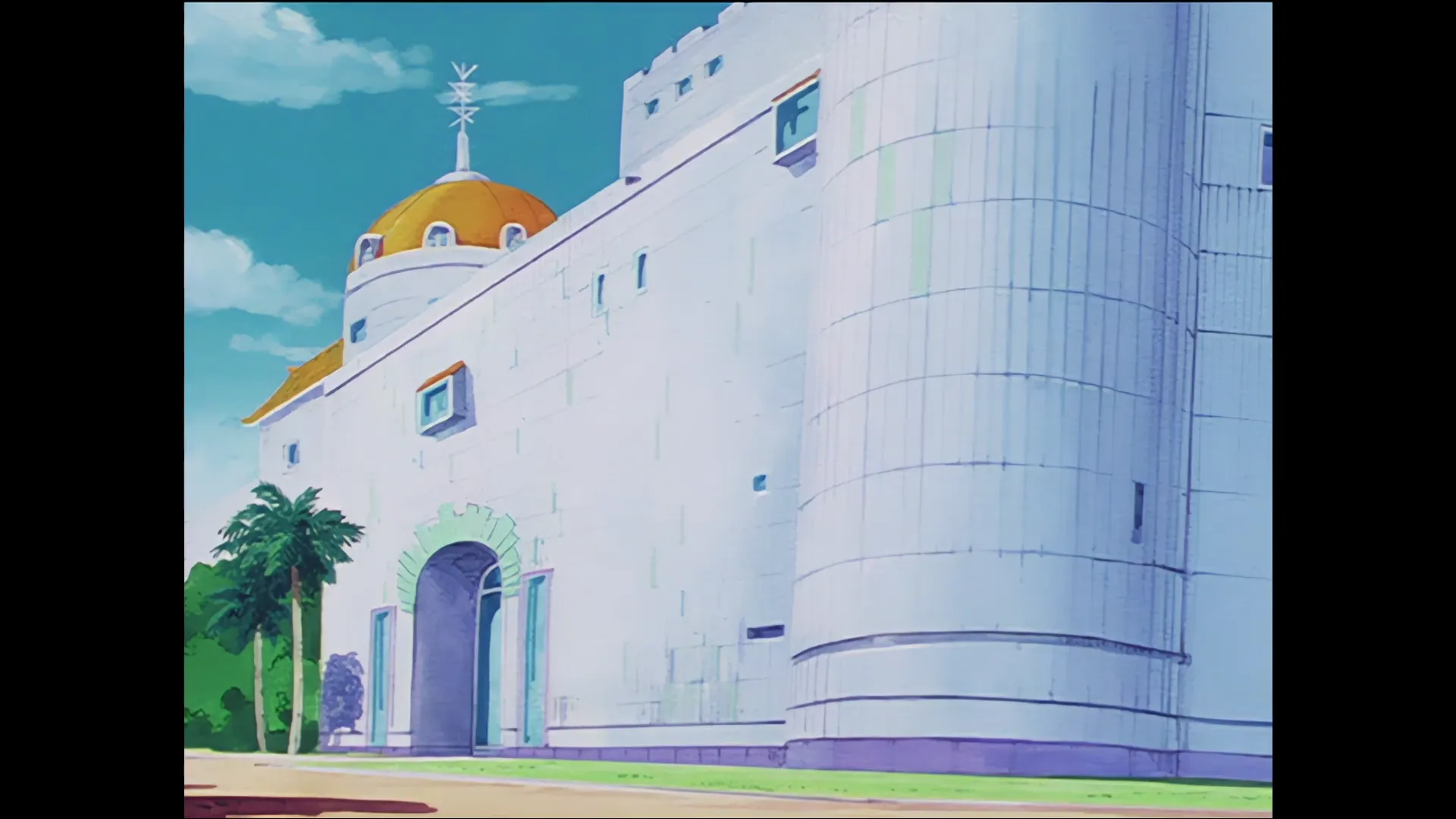Dress in flames — capture 1 sur 30 (Dragon Ball)