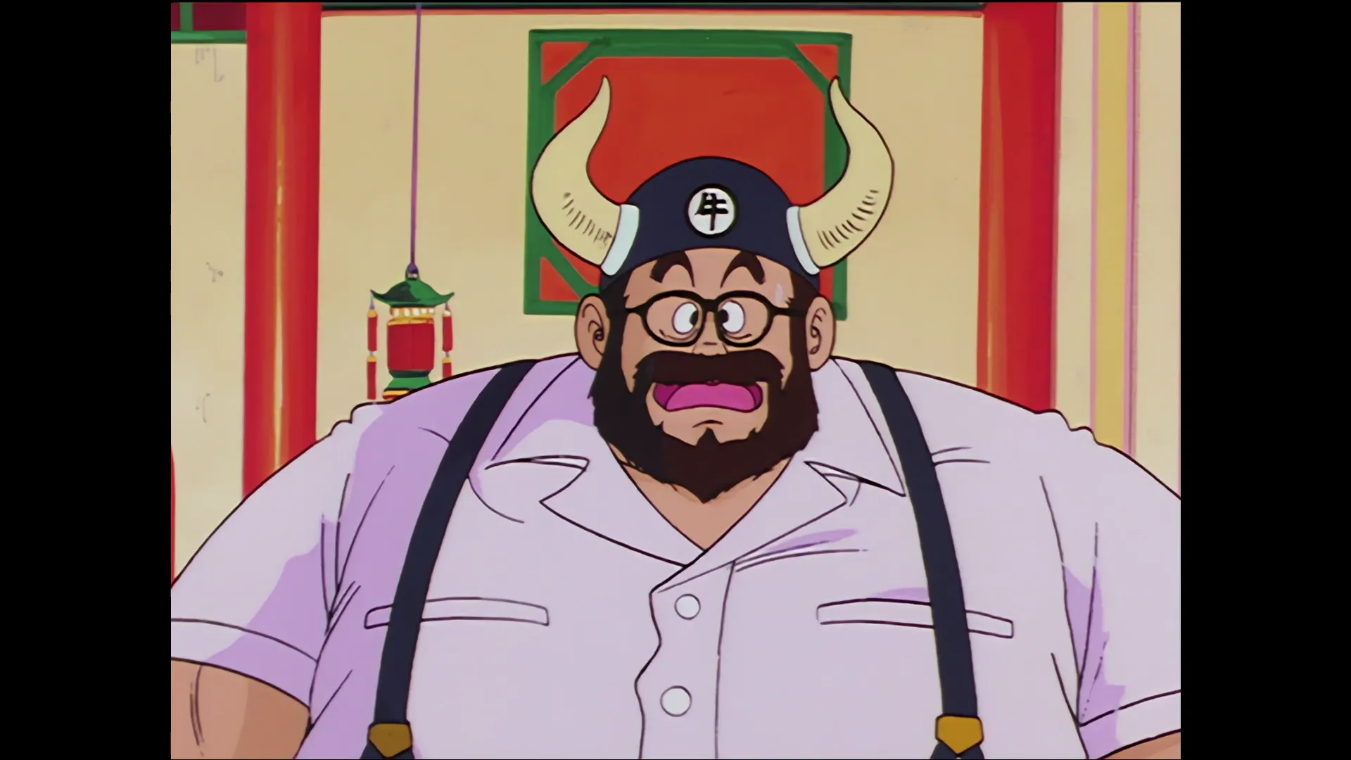 Dress in flames — capture 7 sur 30 (Dragon Ball)