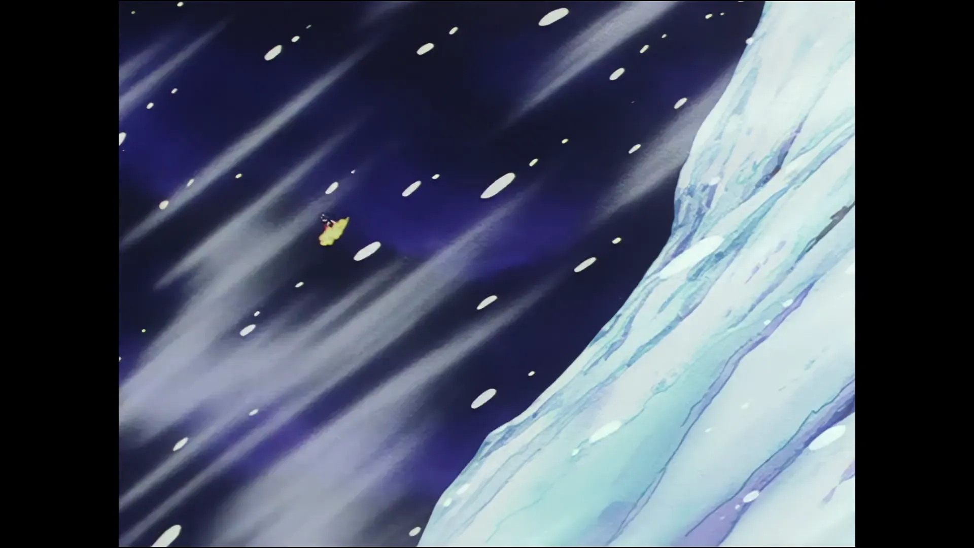 Outrageous octagon — capture 2 sur 30 (Dragon Ball)