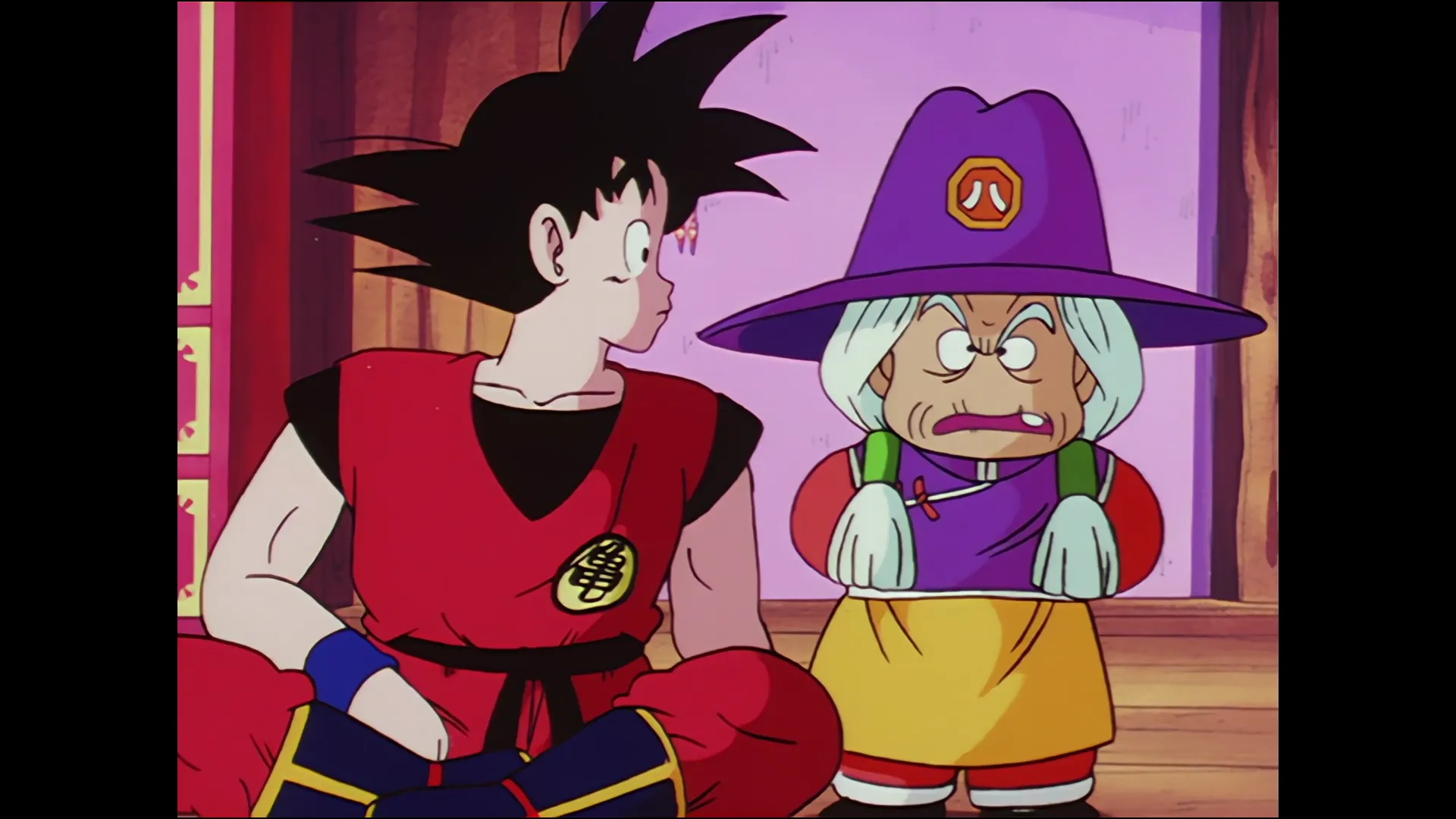 Outrageous octagon — capture 6 sur 30 (Dragon Ball)