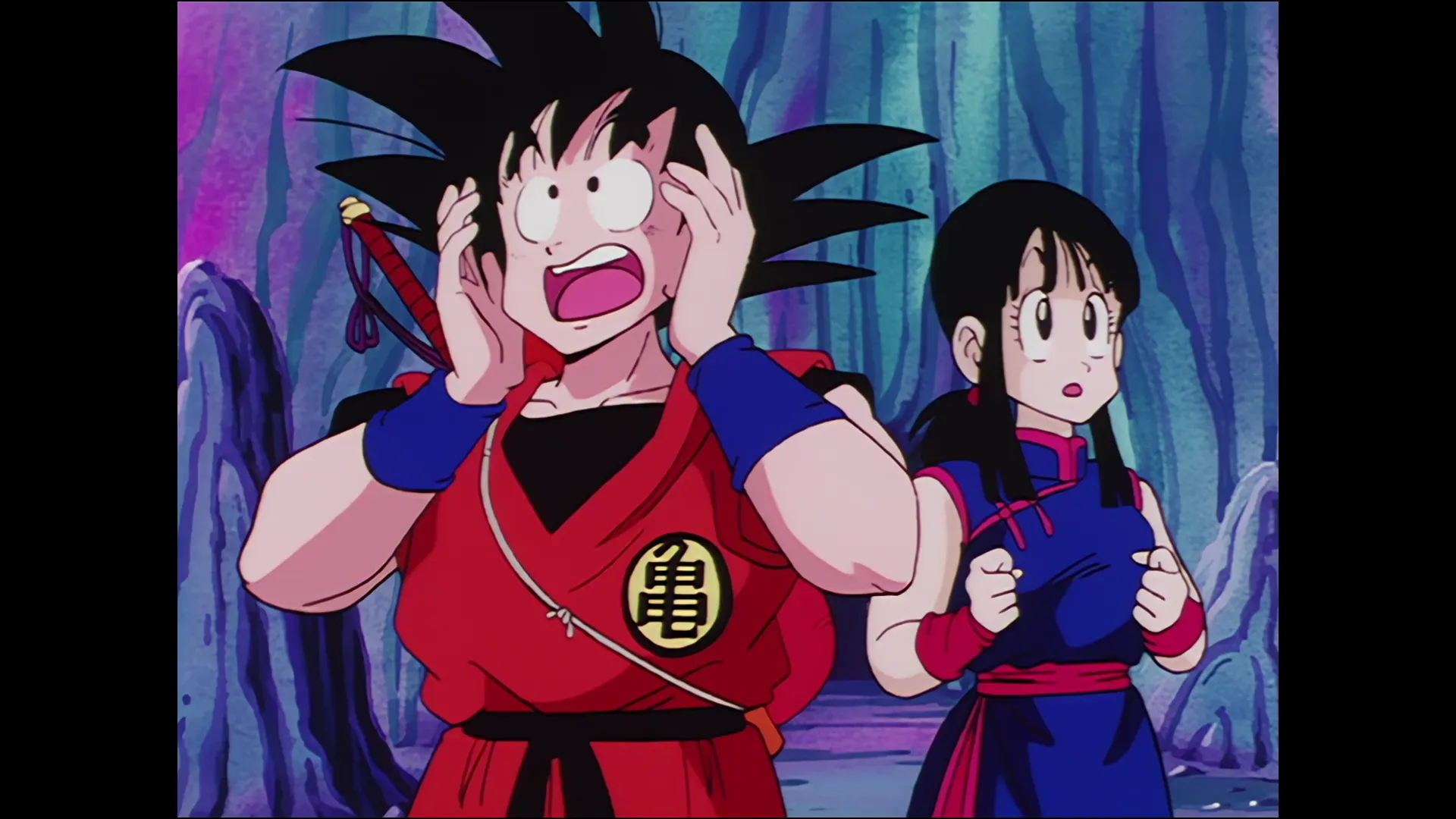 Mystery of the dark world — capture 26 sur 30 (Dragon Ball)