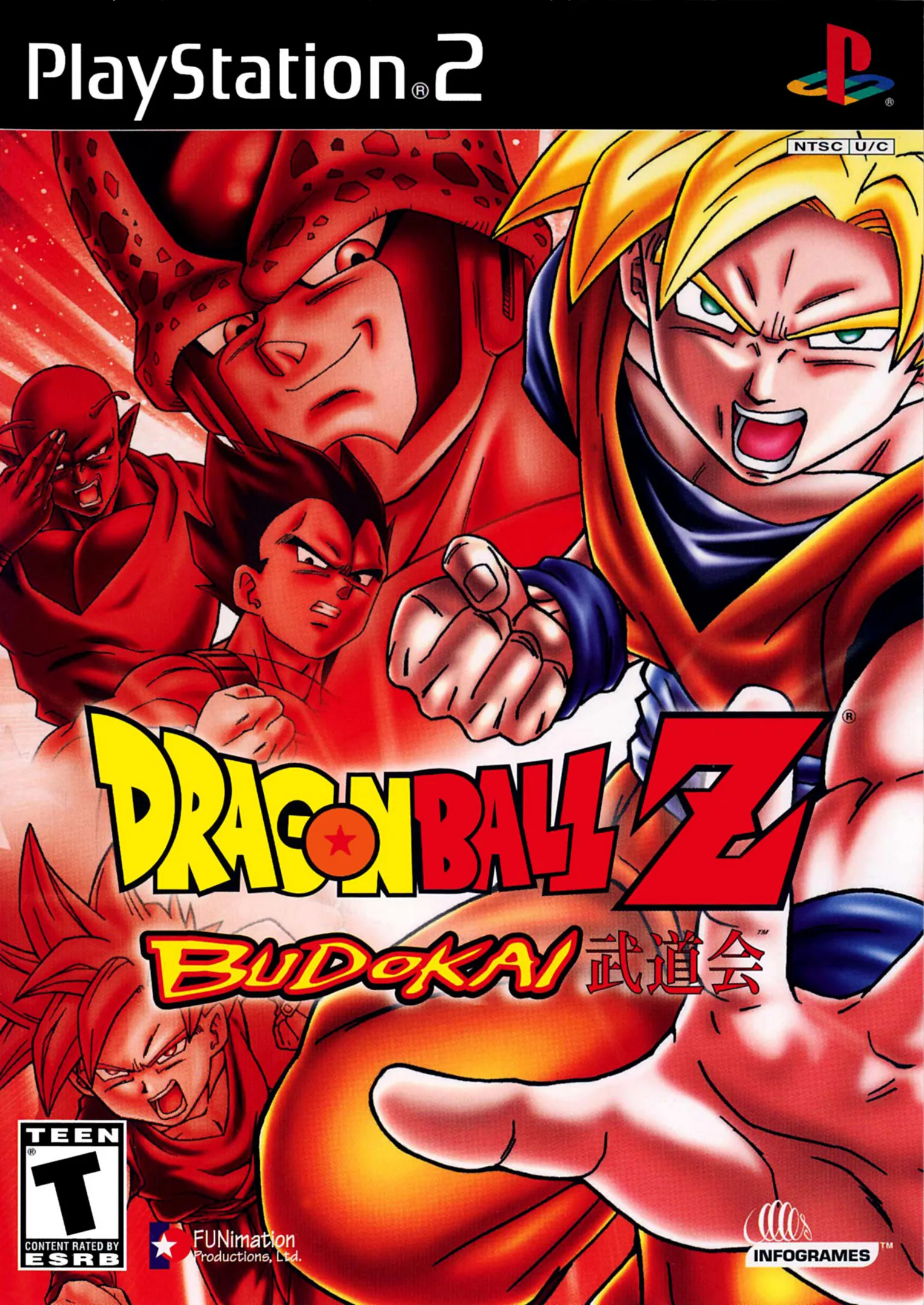 Dragon Ball Z: Budokai (GameCube) Dragon Ball Z: Budokai (GameCube)