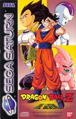 Dragon Ball Z: The Legend Dragon Ball Z: The Legend
