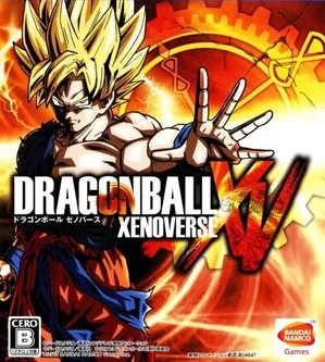 Dragon Ball Xenoverse Dragon Ball Xenoverse