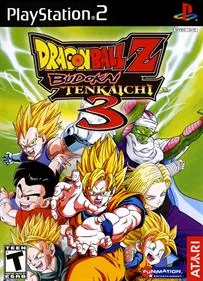 Dragon Ball Z: Budokai Tenkaichi 3 (Wii) Dragon Ball Z: Budokai Tenkaichi 3 (Wii)