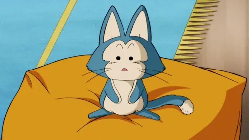 Puar