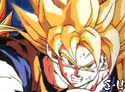 Son Goku Kamehameha