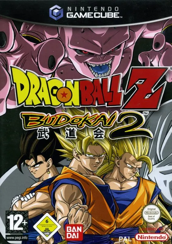 Dragon Ball Z: Budokai 2 (GameCube)