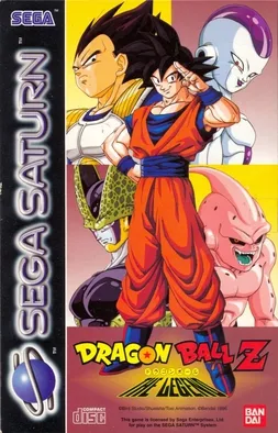 Dragon Ball Z: The Legend Dragon Ball Z: The Legend