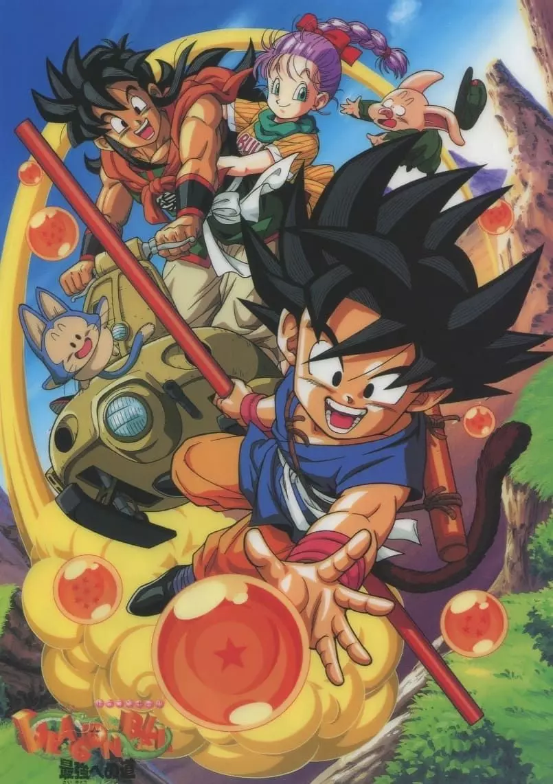 Affiche de Dragon Ball : L'Armée du Ruban Rouge