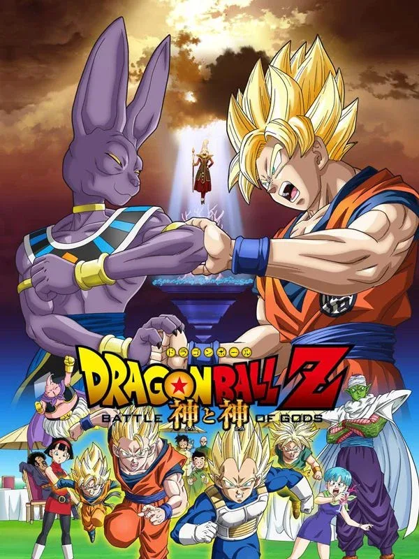 Affiche de Dragon Ball Z : Battle of Gods