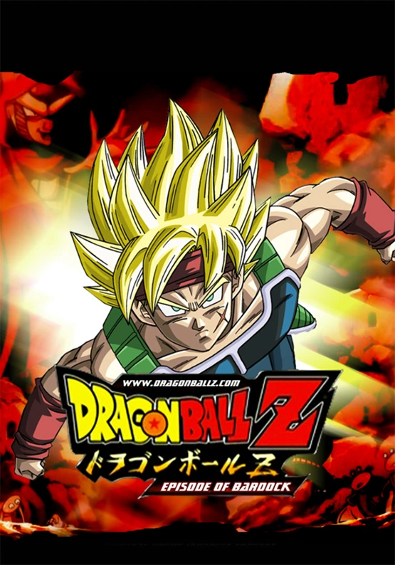 Affiche de Dragon Ball : Episode of Bardock Affiche de Dragon Ball : Episode of Bardock