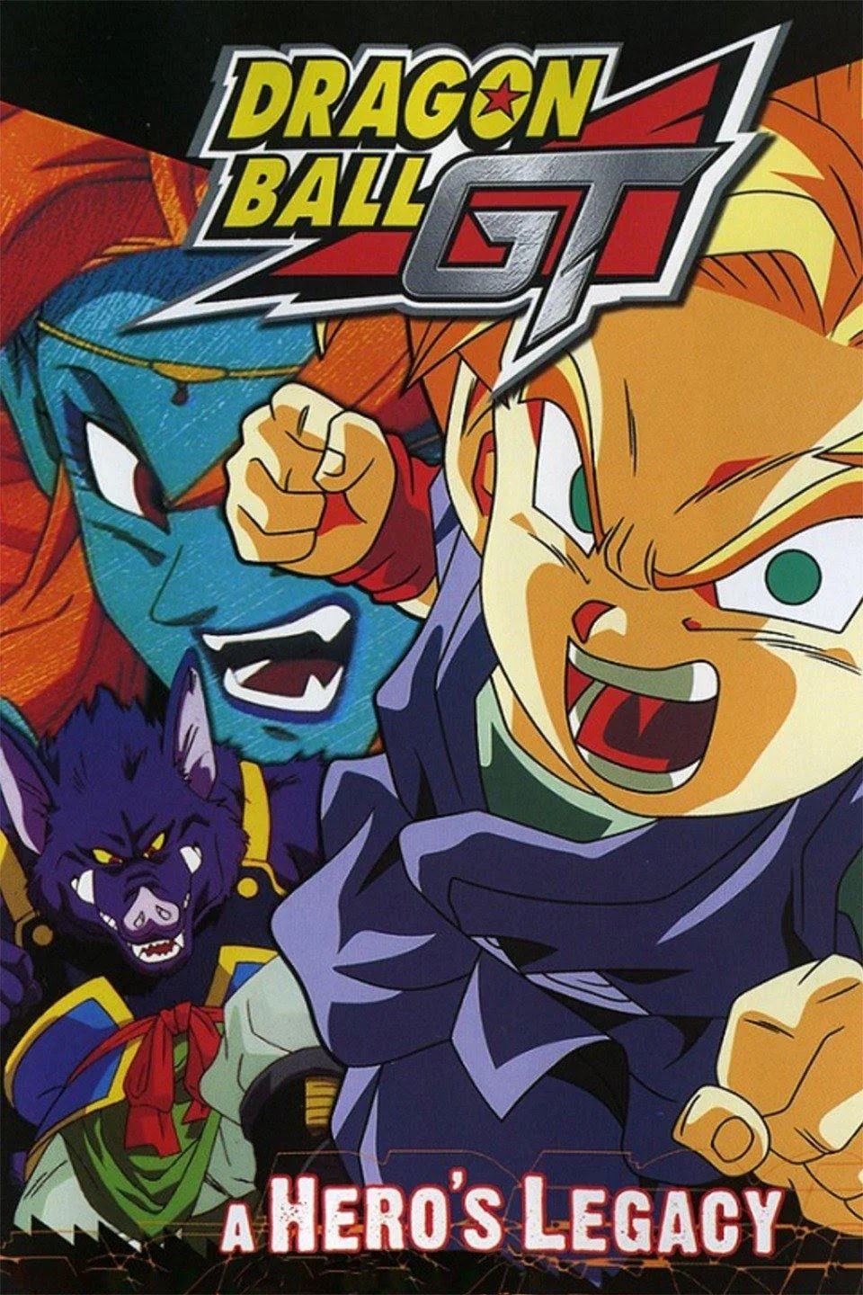 Affiche de Dragon Ball GT : L'Héritage du Héros Affiche de Dragon Ball GT : L'Héritage du Héros