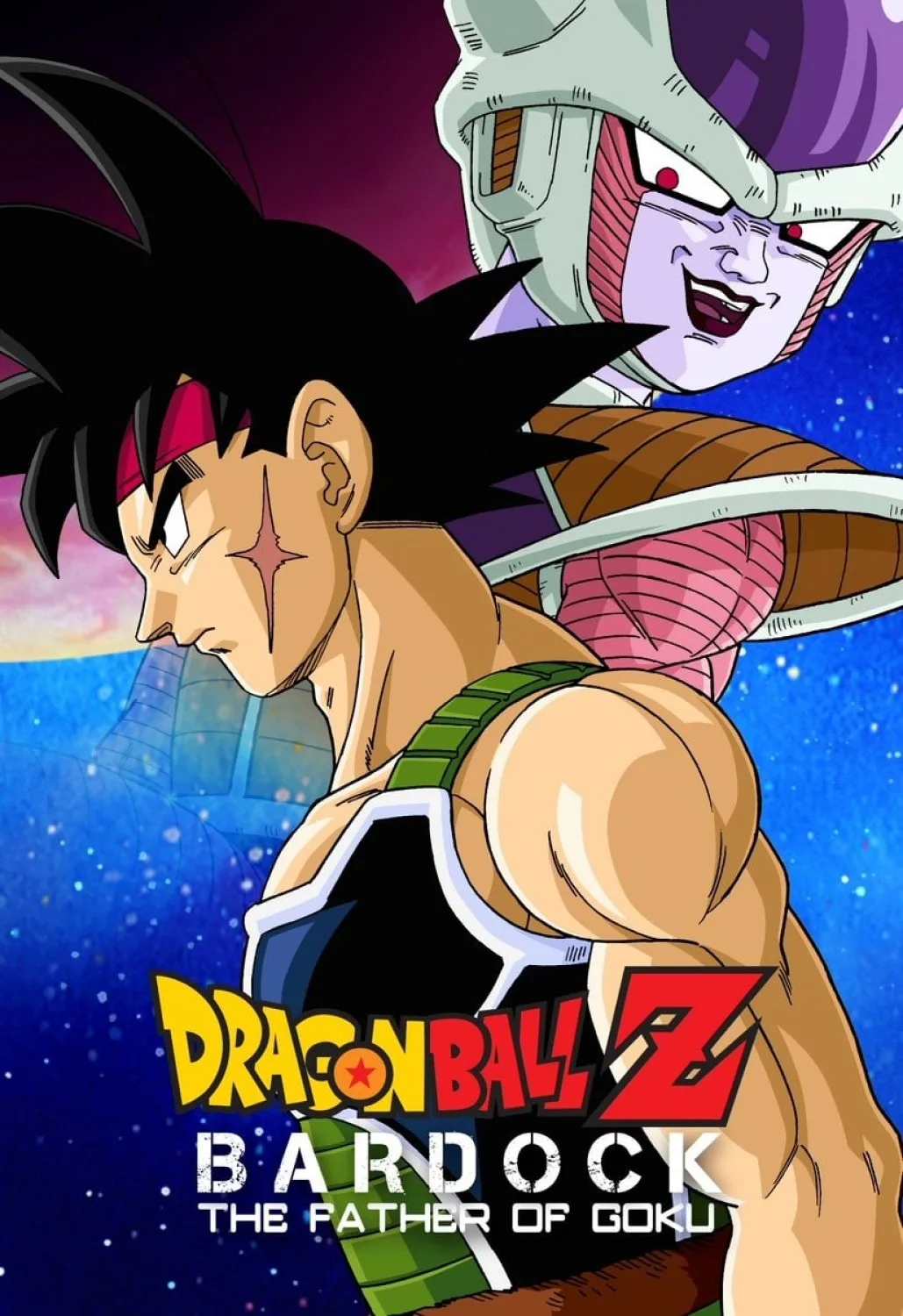 Affiche de Dragon Ball Z : Le Père de Songoku