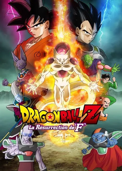 Affiche de Dragon Ball Z : La Résurrection de 'F'