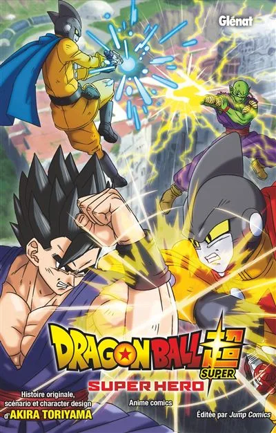 Affiche de Dragon Ball Super: Super Hero Affiche de Dragon Ball Super: Super Hero
