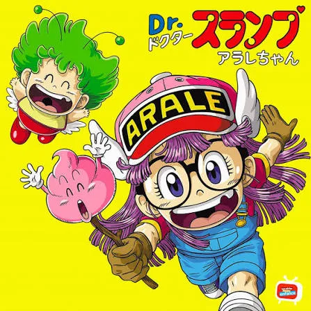 Kanzenshuu fait le point sur les avancées de son wiki : épisodes de Dr. Slump et fiches techniques enrichies